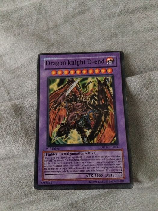 Карти на Yu Gi Oh