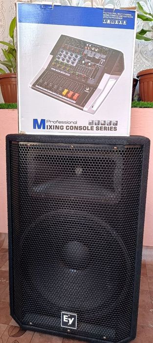 Калонка комплект сотилади