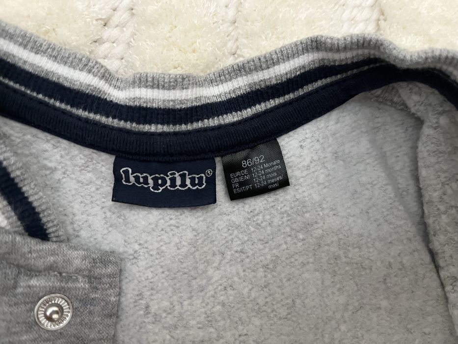 Детско яке Lupilu размер 12-24 мес.