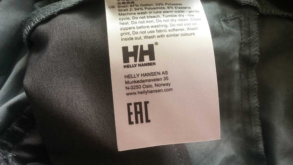 HELLY HANSEN RECCO Verglas Tur Stretch Trouser размер 2XL панталон - 2622