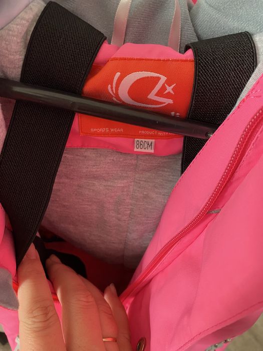 Прлдам комбенизон