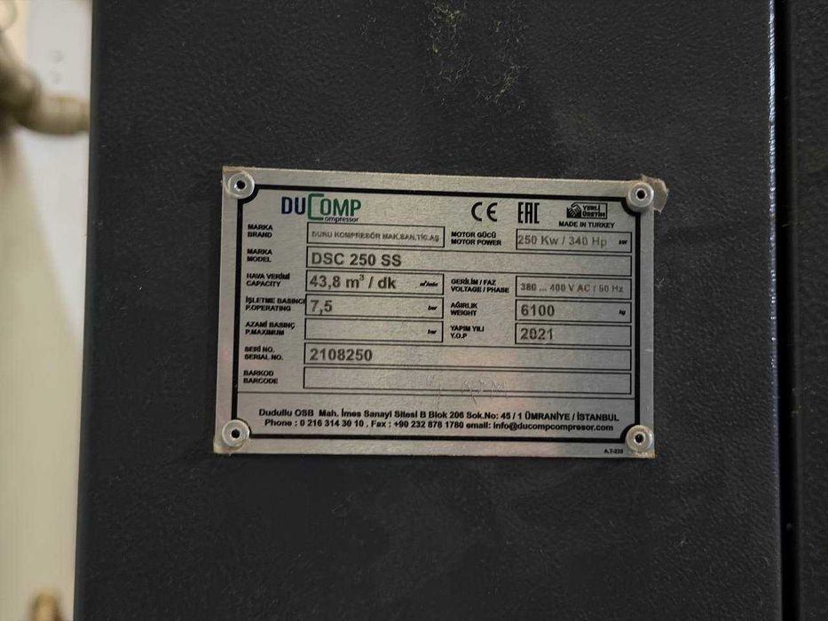 компрессор воздушный промышленный DUCOMP