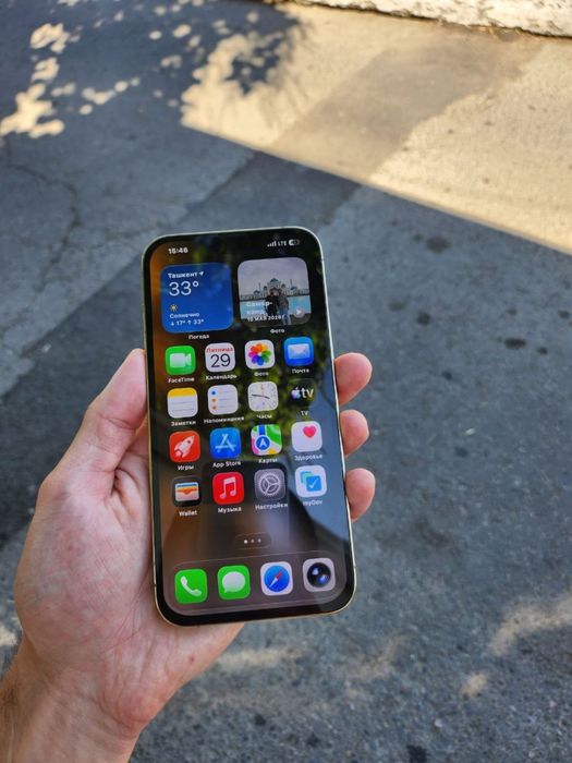 Iphone 13 pro maxs 128 GB