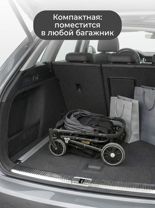 Коляска детская,прогулочная