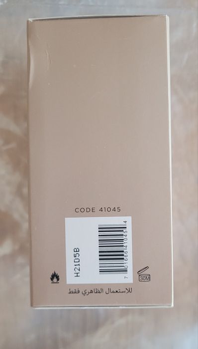 Parfum Amouage Guidance