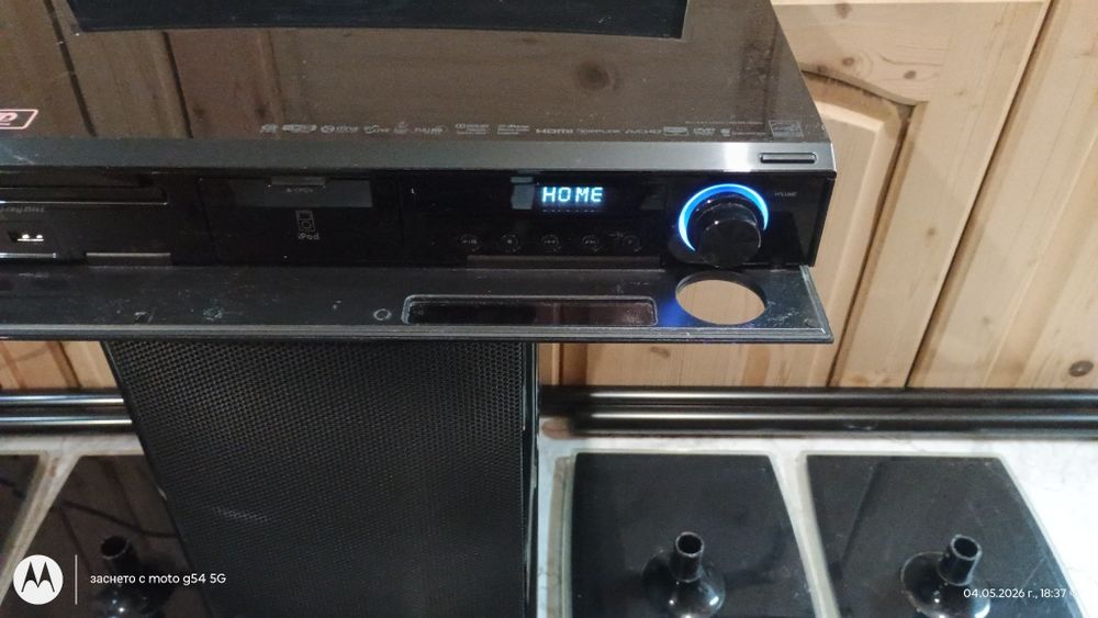 Система за домашно кино LG HB965