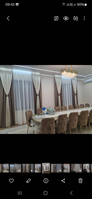 Скидка! Шторы на закпз!