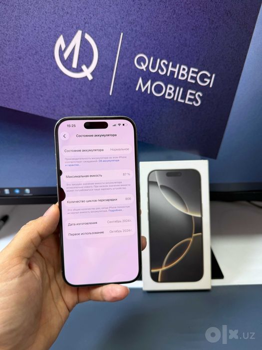 iPhone 16 Pro 128GB - titan * sim+eSim * Karobka dok bor