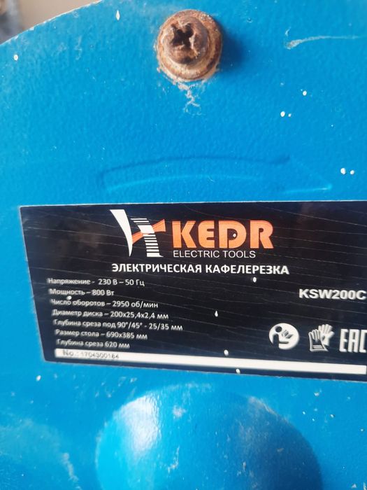 Электрическая кафелерезка