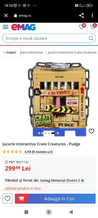 Jucărie interactiva Pudge