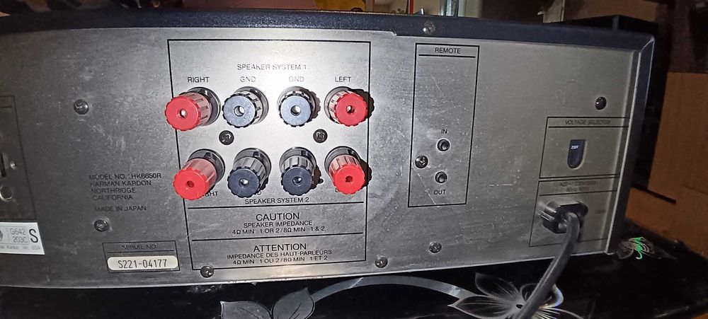 Усилвател Harman/Kardon HK6650R