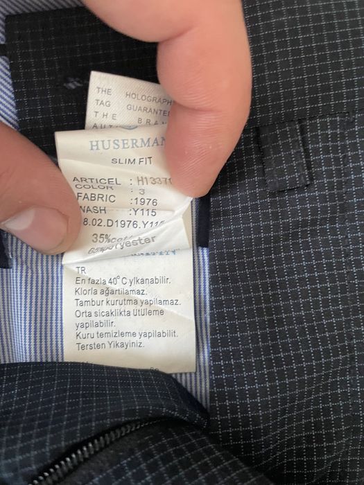 Пиджак с брюками