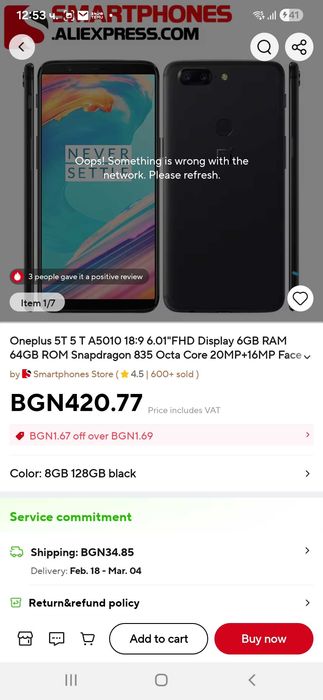Oneplus 5t 8gb RAM 128gb ROM
