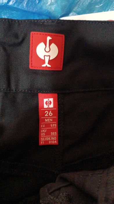 Рабочие брюки Engelbert Strauss