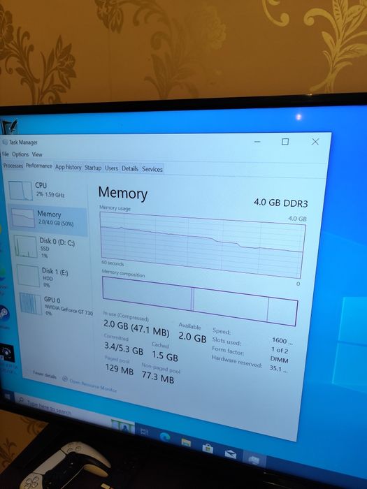 Компютър с 4 ядрен процесор