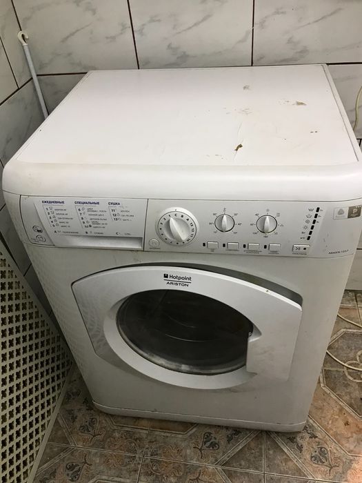 Kir yuvish moshina ustasi | Сервис стиральных машин