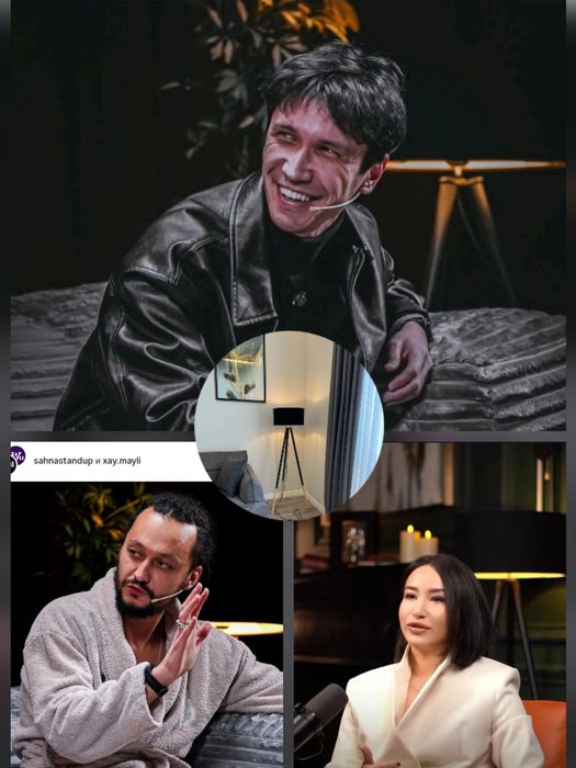 Zamin chiroqlari напольная лампа торшер