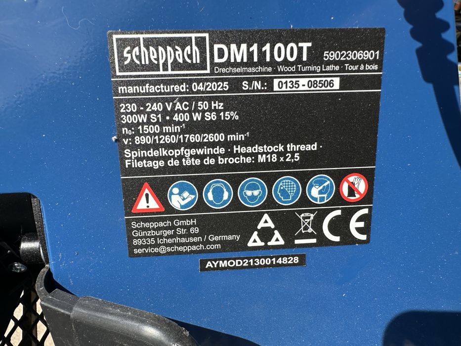 Струг за дърво 1 метър