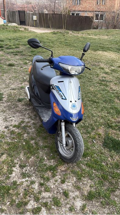 Vand scuter de 49