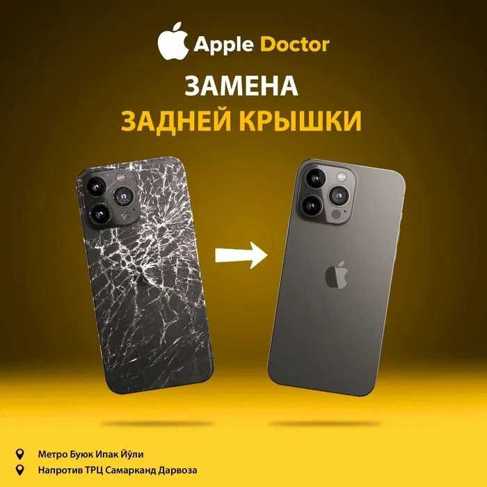 iPhone 15 Pro Max orqa shishasini almashtirish xizmati