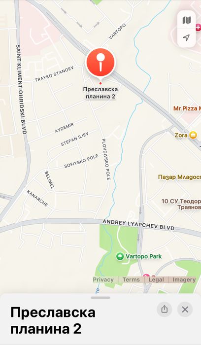 Продава се Двустаен апартамент в София, Чепинци - 67 кв.м за 3732 €/кв.м - Снимка #7