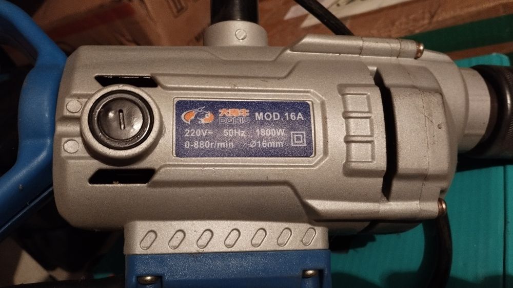 Дрель электрический