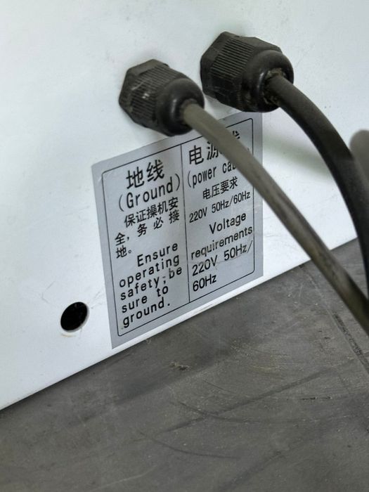 Станок для закатки пвх ленты