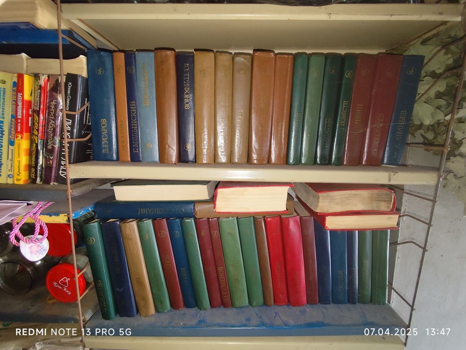 Продам книги криминальный детектив