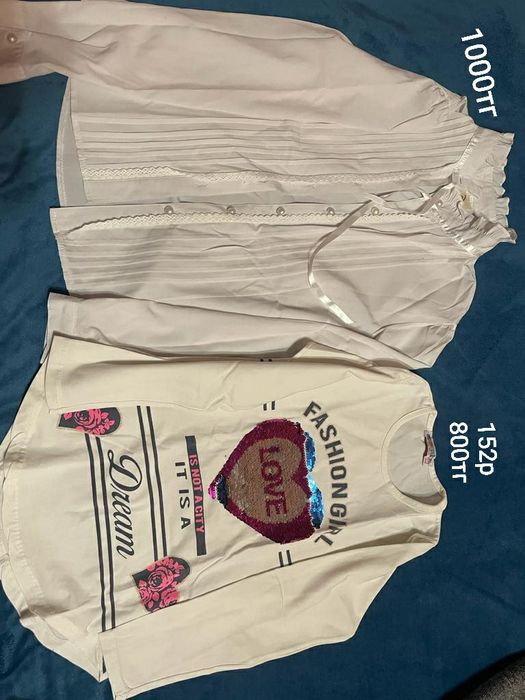 Продаю вещи на девочку