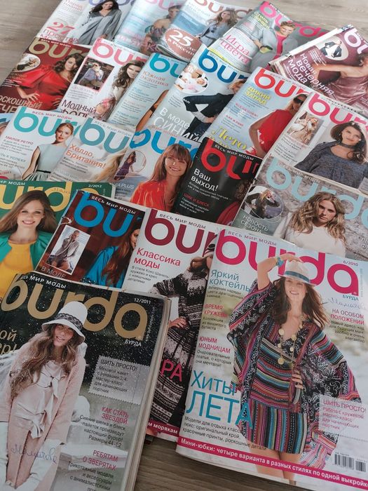 Продам журналы Бурда