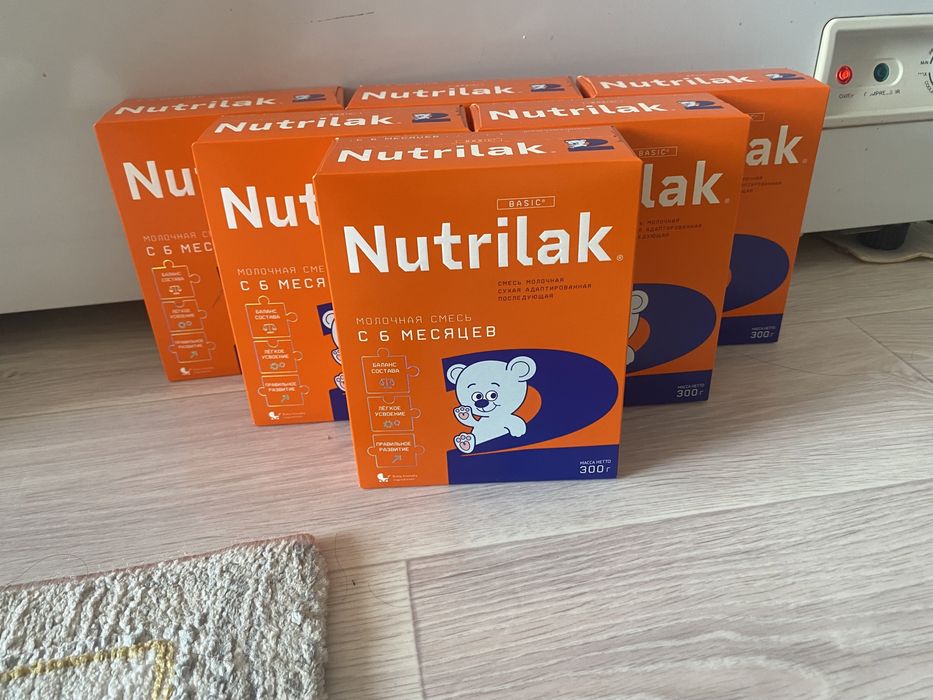 Нутрилак с 6 месяцев