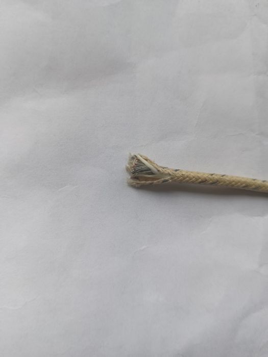 Провод специальный.