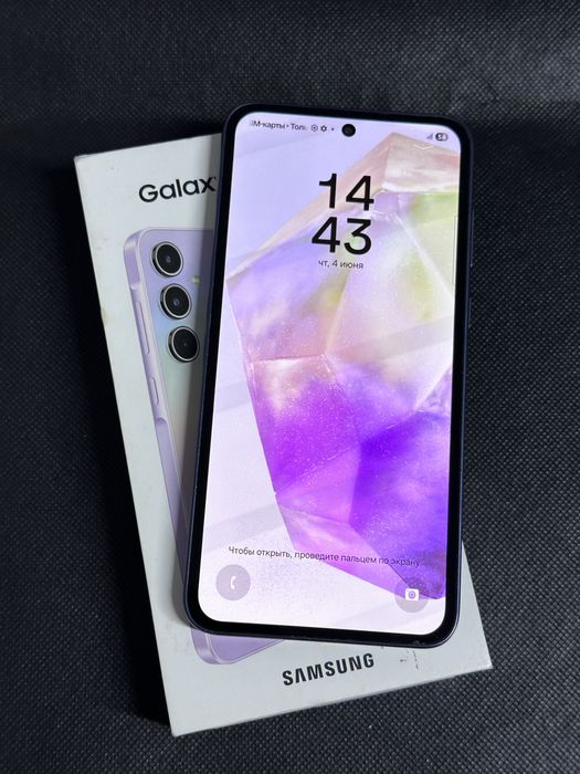 Samsung A35|256 gb