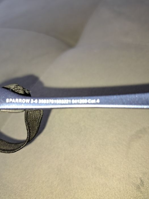 Детски слънчеви очила