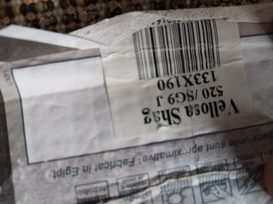 Covor stil shaggy  133*190