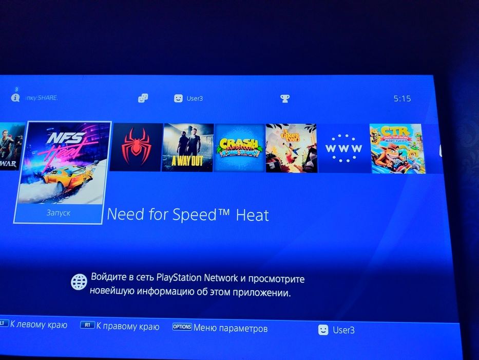 Продаю Playstation 4.