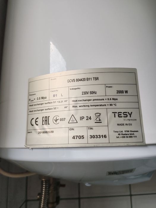 Boiler electric Tesy