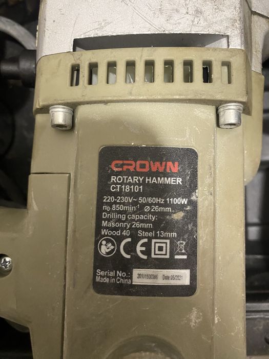 препоратор продам