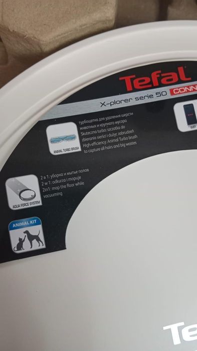 Робот пылесос новый