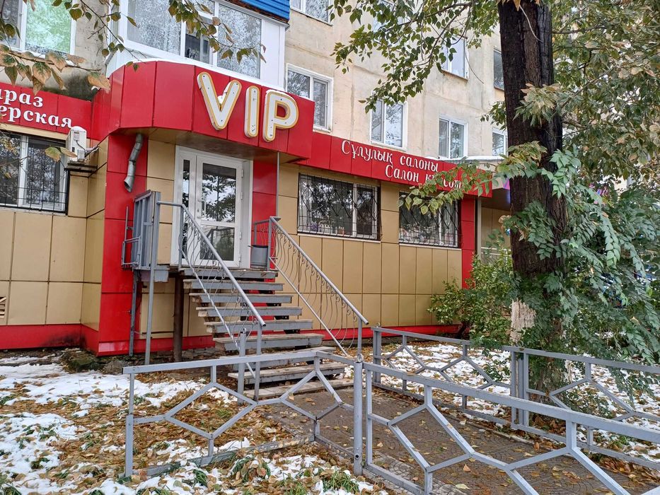 Салон красоты VIP