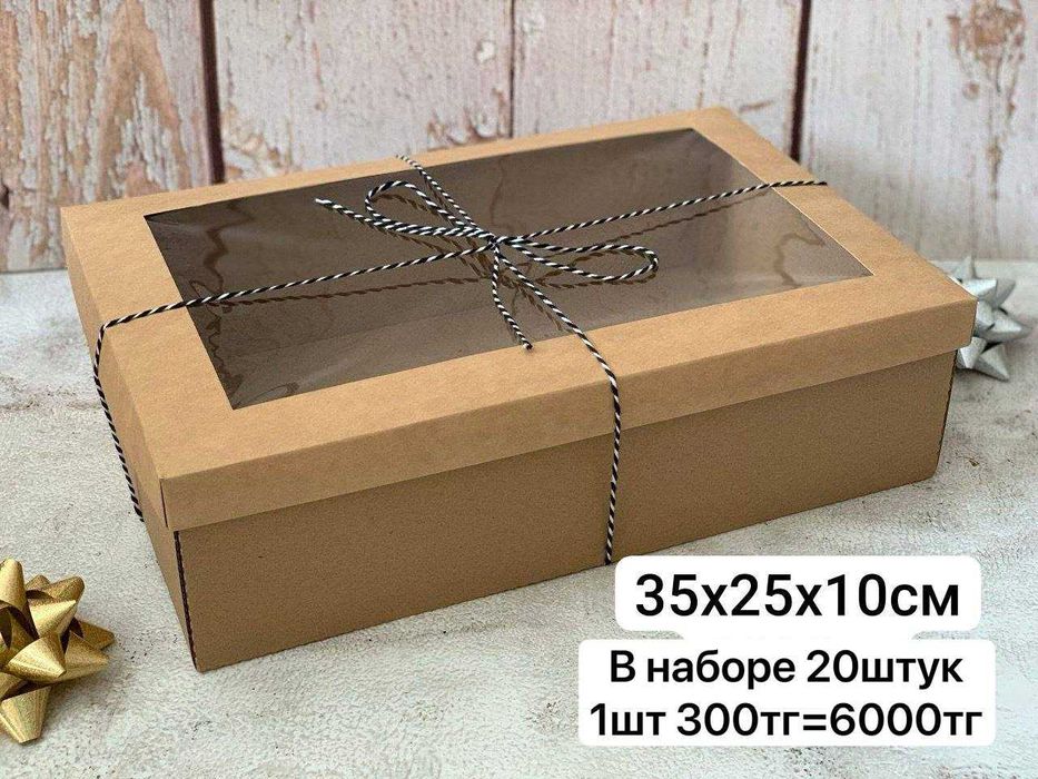 Подарочные коробки крафт алматы  опт казахстан