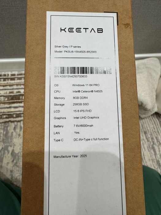 Продается ноутбук