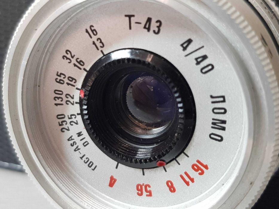 Продавам фотоапарат СМЕНА 8М