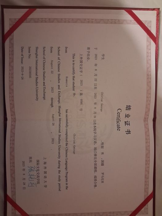 Meditații Limba Engleză 120 Lei / Limba Chineză 150 Lei