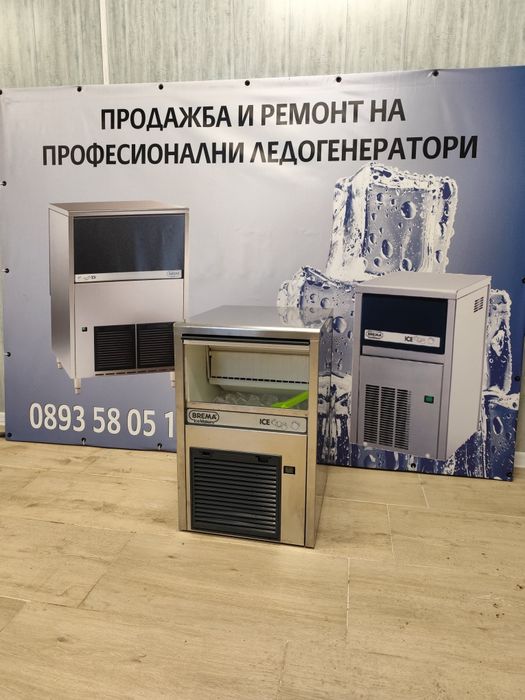 Ледогенератор Brema