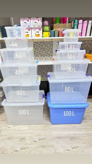 Контейнер для хранения