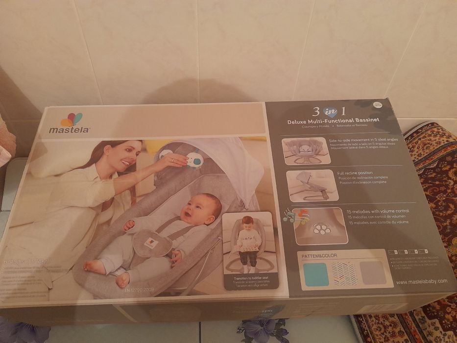 Детский карусельный седина