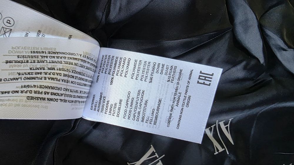 Куртка Armani Exchange