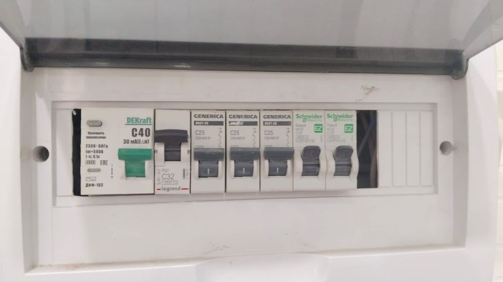 Услуга Электрик услуга Электрик 24/7