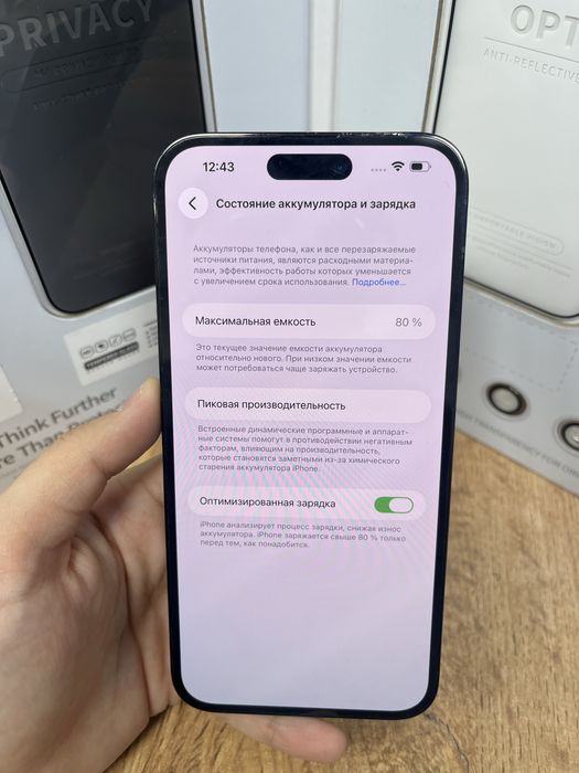 Iphone 14 pro max 512gb 58160-Pintel.kz 26/31